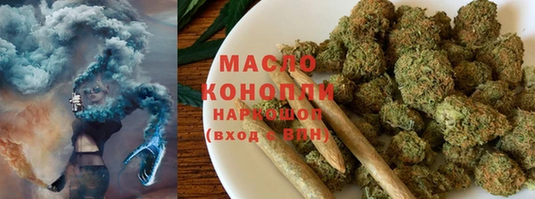 mix Балабаново